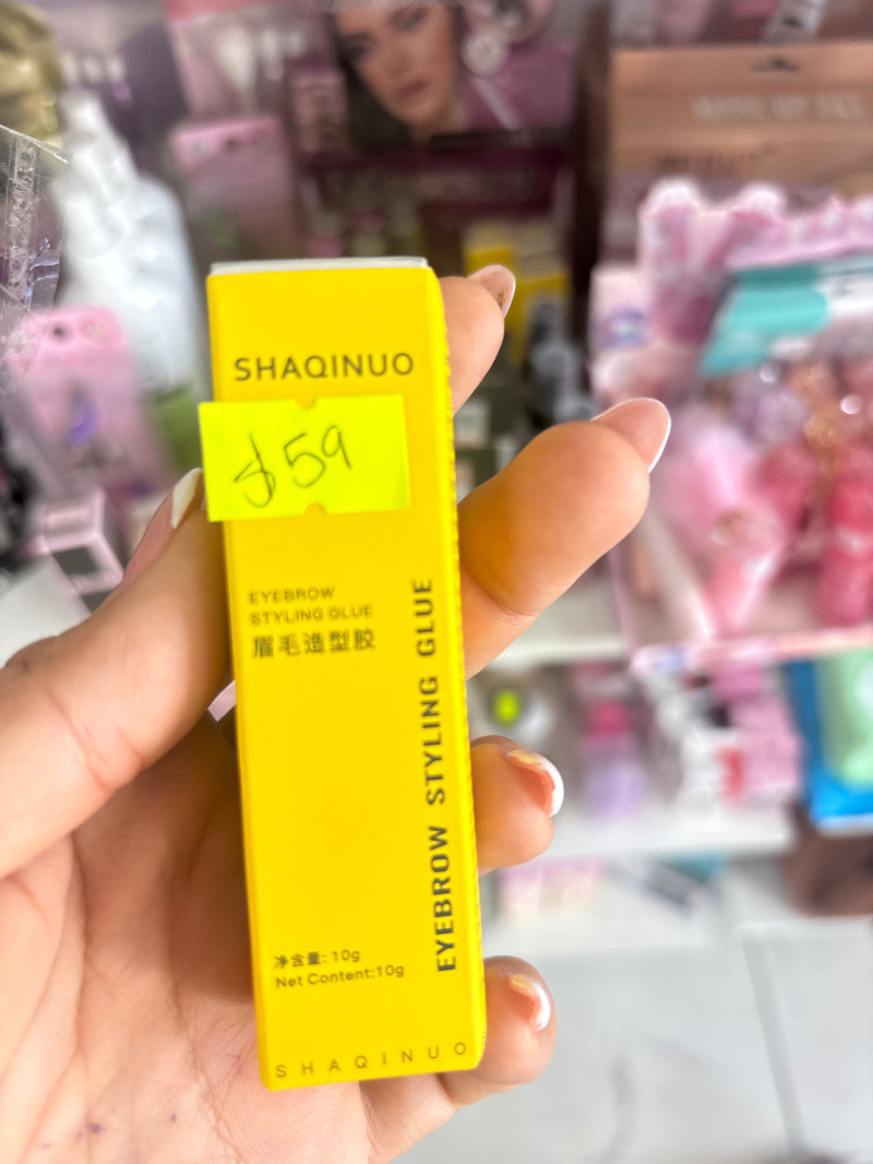Gel para cejas shaqinuo